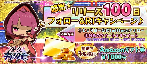 ���������꡼ No.002�Υ���ͥ������ / �־��������С�.io�פǥ�꡼��100����ǰ̵�������㤬���š��������ȥ���롼���ɤ��о�