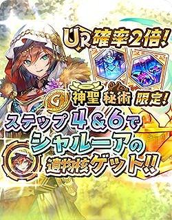 ���������꡼ No.006�Υ���ͥ������ / �־��������С�.io�פǥ�꡼��100����ǰ̵�������㤬���š��������ȥ���롼���ɤ��о�