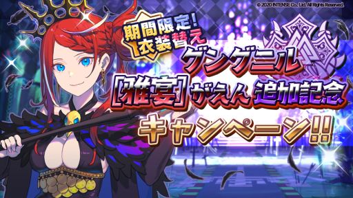 ���������꡼ No.001�Υ���ͥ������ / �־��������С�.io�פ˥��󥰥˥�[����]������Ǥ������̾������о�