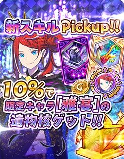 ���������꡼ No.007�Υ���ͥ������ / �־��������С�.io�פ˥��󥰥˥�[����]������Ǥ������̾������о�