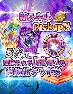 ���������꡼ No.008�Υ���ͥ������ / �־��������С�.io�פ˥��󥰥˥�[����]������Ǥ������̾������о�