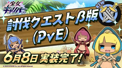 ���������꡼ No.001�Υ���ͥ������ / �־��������С�.io�ס�Ver.2.0.0���åץǡ��Ȥǡ�ƤȲ�������Ȧ��ǡɤ�����