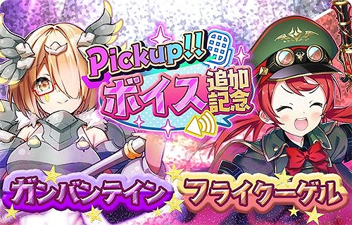 ���������꡼ No.002�Υ���ͥ������ / �־��������С�.io�ס�Ver.2.0.0���åץǡ��Ȥǡ�ƤȲ�������Ȧ��ǡɤ�����