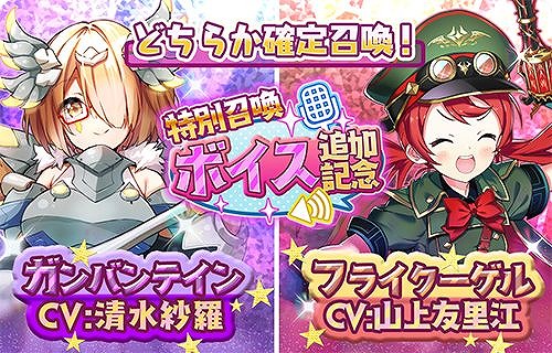 ���������꡼ No.005�Υ���ͥ������ / �־��������С�.io�ס�Ver.2.0.0���åץǡ��Ȥǡ�ƤȲ�������Ȧ��ǡɤ�����