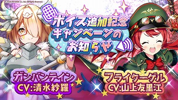 ���������꡼ No.007�Υ���ͥ������ / �־��������С�.io�ס�Ver.2.0.0���åץǡ��Ȥǡ�ƤȲ�������Ȧ��ǡɤ�����