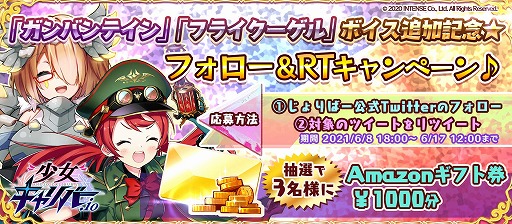 ���������꡼ No.008�Υ���ͥ������ / �־��������С�.io�ס�Ver.2.0.0���åץǡ��Ȥǡ�ƤȲ�������Ȧ��ǡɤ�����