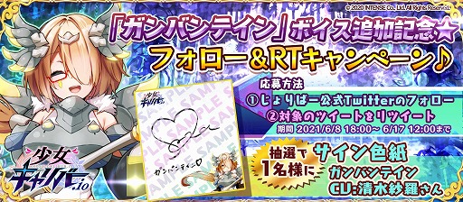 ���������꡼ No.009�Υ���ͥ������ / �־��������С�.io�ס�Ver.2.0.0���åץǡ��Ȥǡ�ƤȲ�������Ȧ��ǡɤ�����