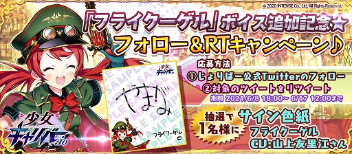 ���������꡼ No.010�Υ���ͥ������ / �־��������С�.io�ס�Ver.2.0.0���åץǡ��Ȥǡ�ƤȲ�������Ȧ��ǡɤ�����