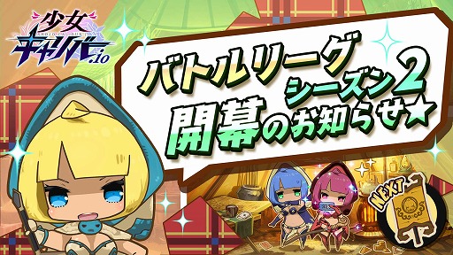 ���������꡼ No.011�Υ���ͥ������ / �־��������С�.io�ס�Ver.2.0.0���åץǡ��Ȥǡ�ƤȲ�������Ȧ��ǡɤ�����