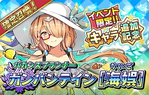 ���������꡼ No.003�Υ���ͥ������ / �־��������С�.io�פ˸��ꥭ��饯�����ȥ���Х�ƥ���[����]�ɤ��о�