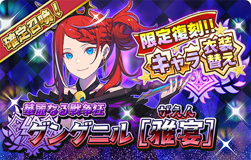 ꡼ No.007 | ־С.ioס꡼Ⱦǯǰڡ󳫺