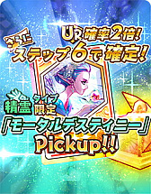 ꡼ No.008 | ־С.ioס꡼Ⱦǯǰڡ󳫺