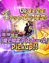 ꡼ No.009 | ־С.ioס꡼Ⱦǯǰڡ󳫺