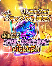 ꡼ No.010 | ־С.ioס꡼Ⱦǯǰڡ󳫺