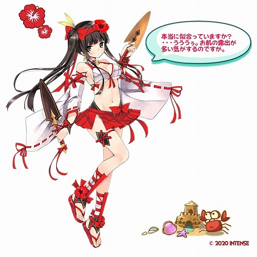 ꡼ No.002 | ־С.ioסƻͤο饯ư[Ĭ]ɤо