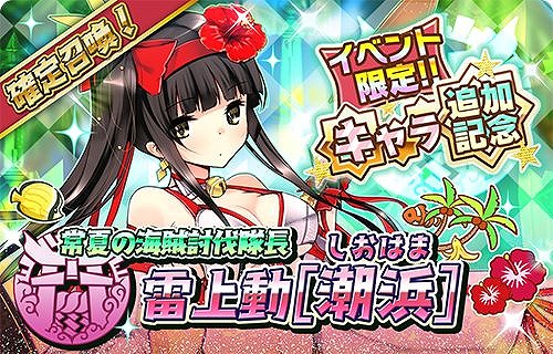 ꡼ No.003 | ־С.ioסƻͤο饯ư[Ĭ]ɤо