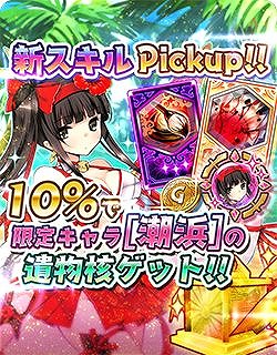 ꡼ No.006 | ־С.ioסƻͤο饯ư[Ĭ]ɤо