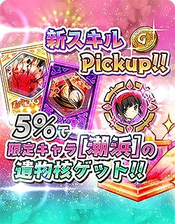 ꡼ No.007 | ־С.ioסƻͤο饯ư[Ĭ]ɤо