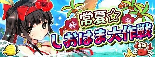 ꡼ No.008 | ־С.ioסƻͤο饯ư[Ĭ]ɤо