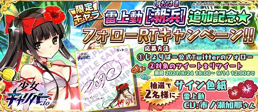 ꡼ No.009 | ־С.ioסƻͤο饯ư[Ĭ]ɤо