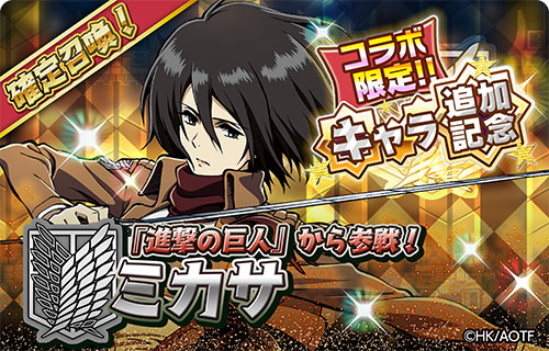 ���������꡼ No.005�Υ���ͥ������ / �־��������С�.io�פ�TV���˥�ȿʷ�ε�͡ɤȤδ��ָ��ꥳ��ܤ�������곫��