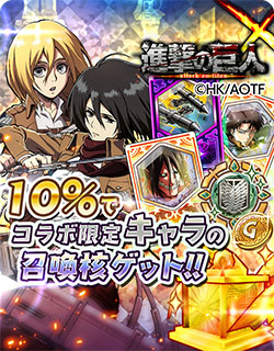 ���������꡼ No.007�Υ���ͥ������ / �־��������С�.io�פ�TV���˥�ȿʷ�ε�͡ɤȤδ��ָ��ꥳ��ܤ�������곫��