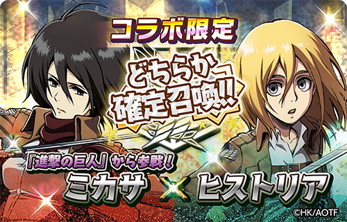 ���������꡼ No.009�Υ���ͥ������ / �־��������С�.io�פ�TV���˥�ȿʷ�ε�͡ɤȤδ��ָ��ꥳ��ܤ�������곫��