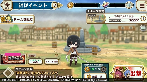 ���������꡼ No.012�Υ���ͥ������ / �־��������С�.io�פ�TV���˥�ȿʷ�ε�͡ɤȤδ��ָ��ꥳ��ܤ�������곫��