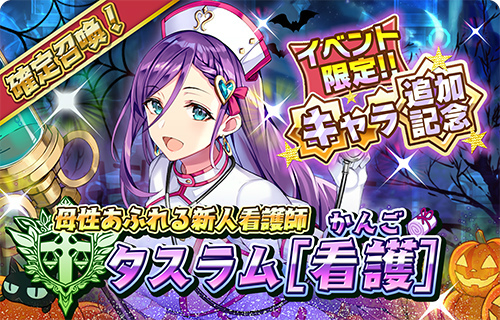 ꡼ No.003 | ־С.ioסȥ[Ǹ]ɤо줹륤٥Ȥ