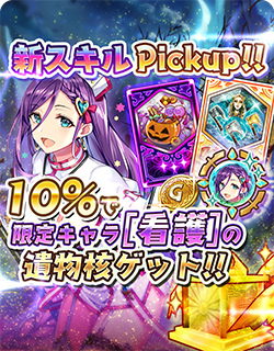 ꡼ No.006 | ־С.ioסȥ[Ǹ]ɤо줹륤٥Ȥ