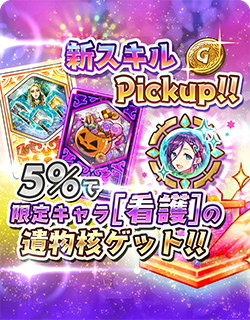 ꡼ No.007 | ־С.ioסȥ[Ǹ]ɤо줹륤٥Ȥ