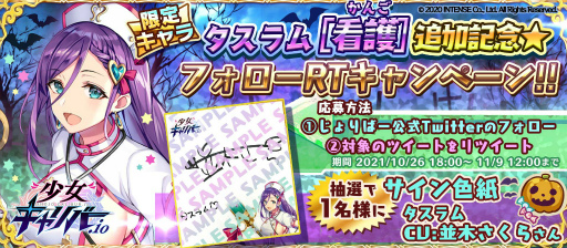 ꡼ No.009 | ־С.ioסȥ[Ǹ]ɤо줹륤٥Ȥ