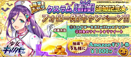 ꡼ No.010 | ־С.ioסȥ[Ǹ]ɤо줹륤٥Ȥ