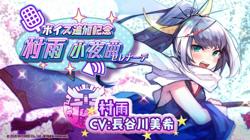 ���������꡼ No.001�Υ���ͥ������ / �־��������С�.io��¼���Υܥ����ɲõ�ǰ���٥�Ȥ�����