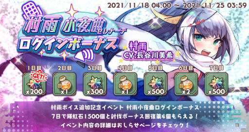 ���������꡼ No.002�Υ���ͥ������ / �־��������С�.io��¼���Υܥ����ɲõ�ǰ���٥�Ȥ�����