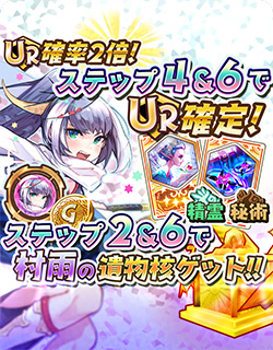 ���������꡼ No.004�Υ���ͥ������ / �־��������С�.io��¼���Υܥ����ɲõ�ǰ���٥�Ȥ�����