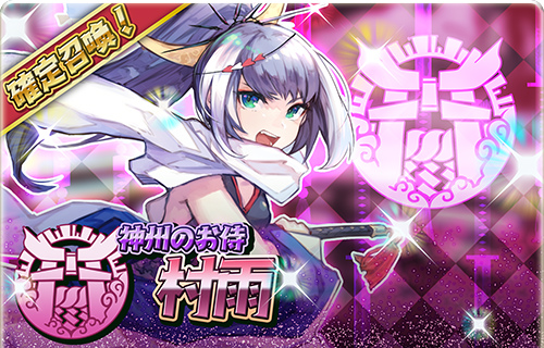 ���������꡼ No.005�Υ���ͥ������ / �־��������С�.io��¼���Υܥ����ɲõ�ǰ���٥�Ȥ�����