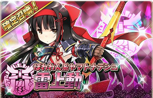 ���������꡼ No.006�Υ���ͥ������ / �־��������С�.io��¼���Υܥ����ɲõ�ǰ���٥�Ȥ�����