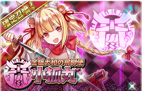 ���������꡼ No.007�Υ���ͥ������ / �־��������С�.io��¼���Υܥ����ɲõ�ǰ���٥�Ȥ�����