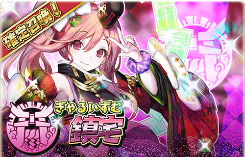 ���������꡼ No.008�Υ���ͥ������ / �־��������С�.io��¼���Υܥ����ɲõ�ǰ���٥�Ȥ�����