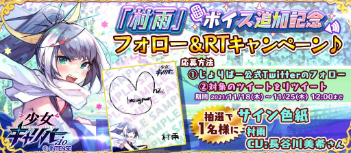 ���������꡼ No.009�Υ���ͥ������ / �־��������С�.io��¼���Υܥ����ɲõ�ǰ���٥�Ȥ�����