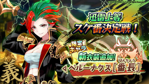 ���������꡼ No.001�Υ���ͥ������ / �־��������С�.io�ס��ڥ롼�ʥ���[��Ĺ]���о�