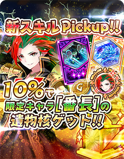 ���������꡼ No.006�Υ���ͥ������ / �־��������С�.io�ס��ڥ롼�ʥ���[��Ĺ]���о�