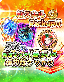 ���������꡼ No.007�Υ���ͥ������ / �־��������С�.io�ס��ڥ롼�ʥ���[��Ĺ]���о�