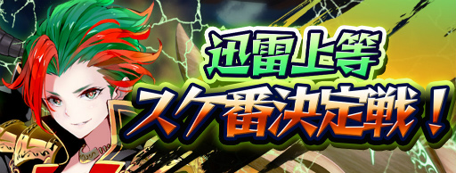 ���������꡼ No.008�Υ���ͥ������ / �־��������С�.io�ס��ڥ롼�ʥ���[��Ĺ]���о�