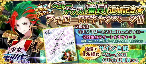 ���������꡼ No.010�Υ���ͥ������ / �־��������С�.io�ס��ڥ롼�ʥ���[��Ĺ]���о�