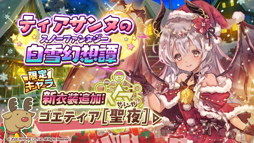 ���������꡼ No.001�Υ���ͥ������ / �־��������С�.io�פ˥��󥿰����Υ����ƥ������о�