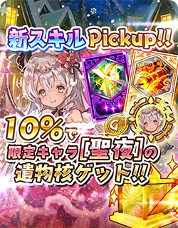 ���������꡼ No.006�Υ���ͥ������ / �־��������С�.io�פ˥��󥿰����Υ����ƥ������о�