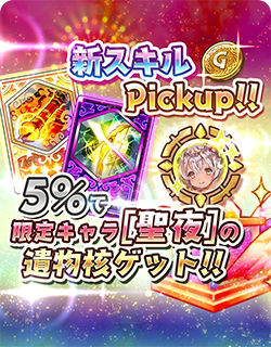 ���������꡼ No.007�Υ���ͥ������ / �־��������С�.io�פ˥��󥿰����Υ����ƥ������о�