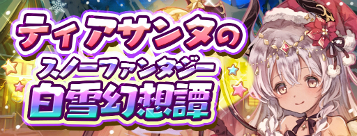 ���������꡼ No.008�Υ���ͥ������ / �־��������С�.io�פ˥��󥿰����Υ����ƥ������о�